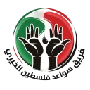 Urgent Educational Emergency Appeal